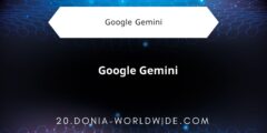 استكشف قوة تطبيق Gemini من جوجل في تحقيق أهدافك الشخصية